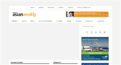 Desktop Screenshot of nwasianweekly.com